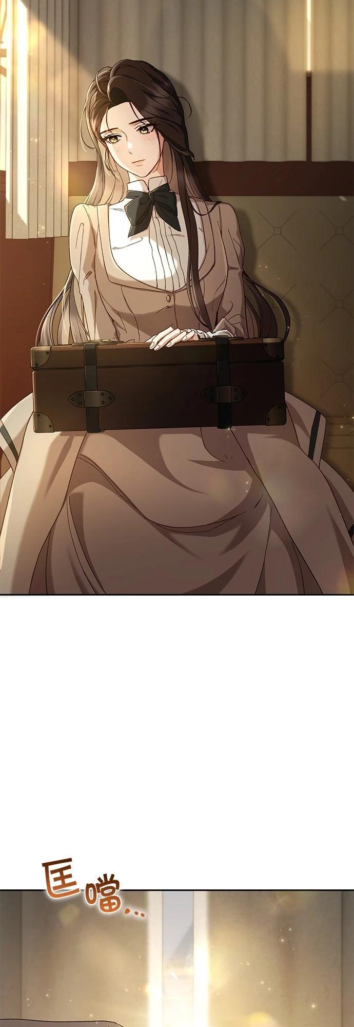 第3话33