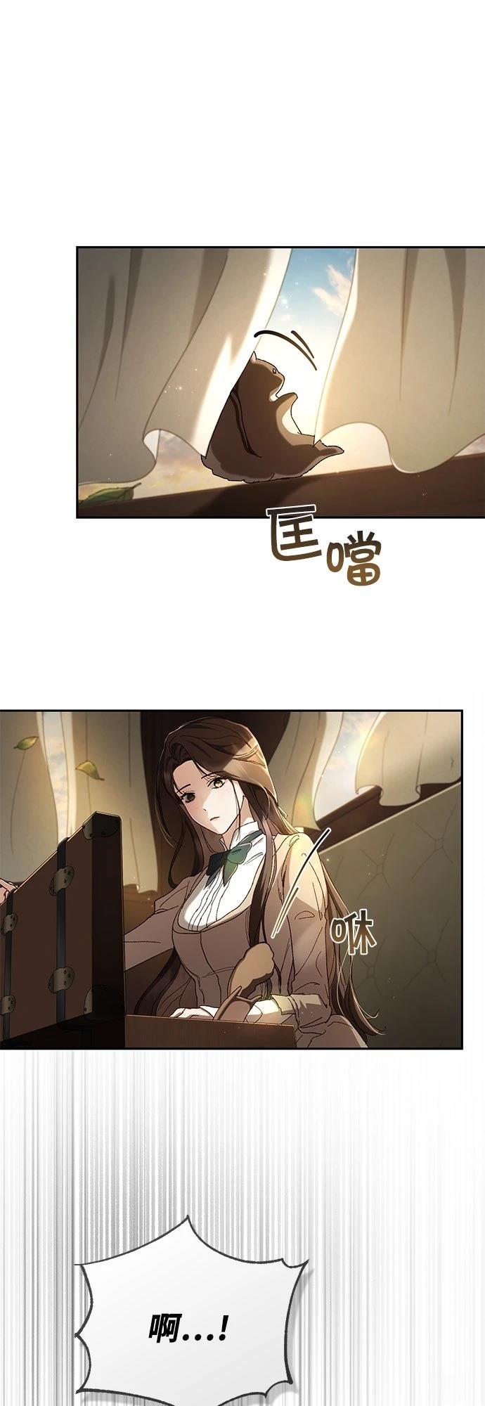 第3话42