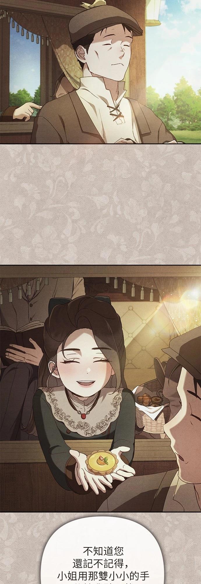 第3话55