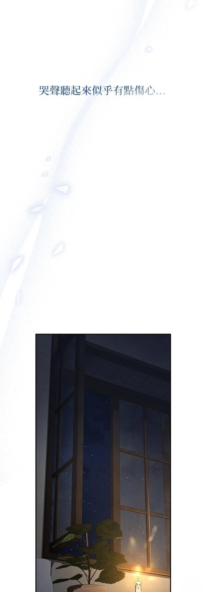 第4话30