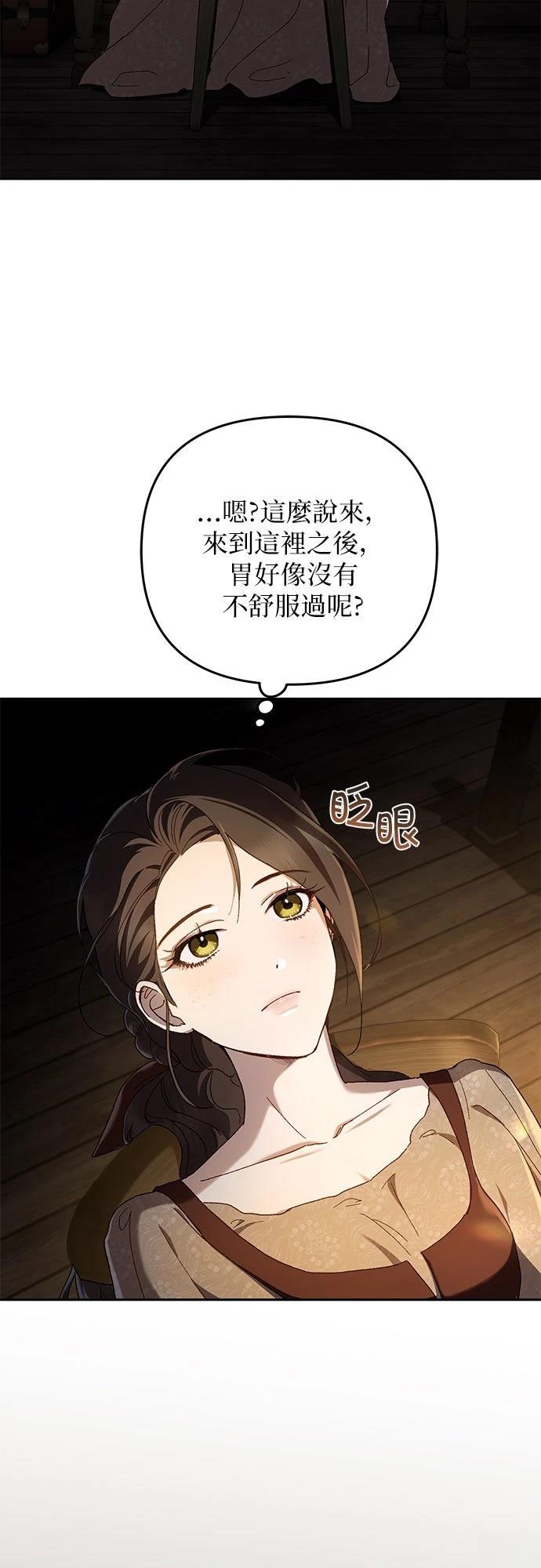 第4话38