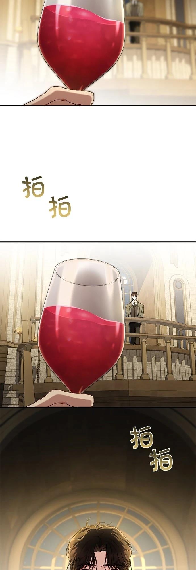 第4话61