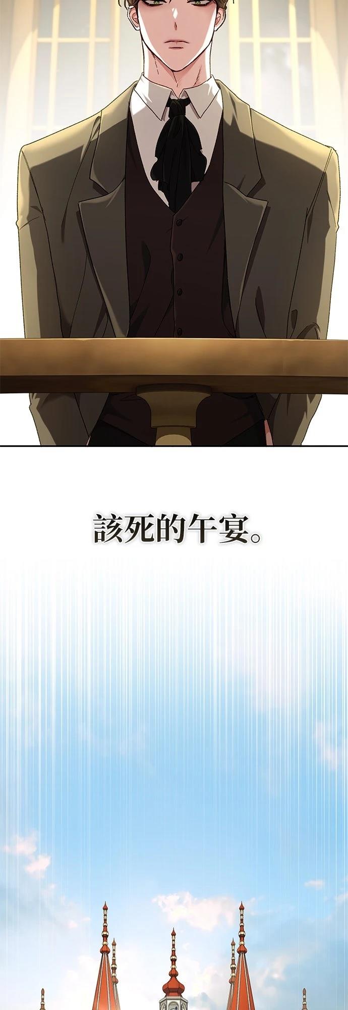 第4话62