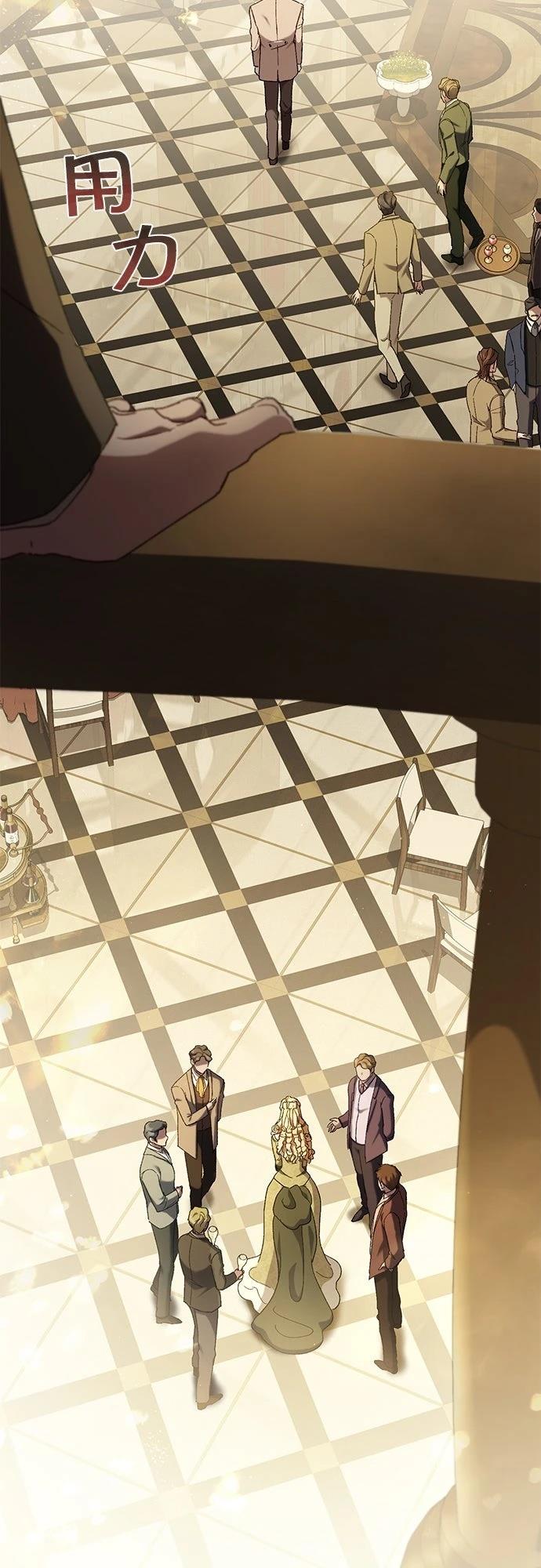 第4话70