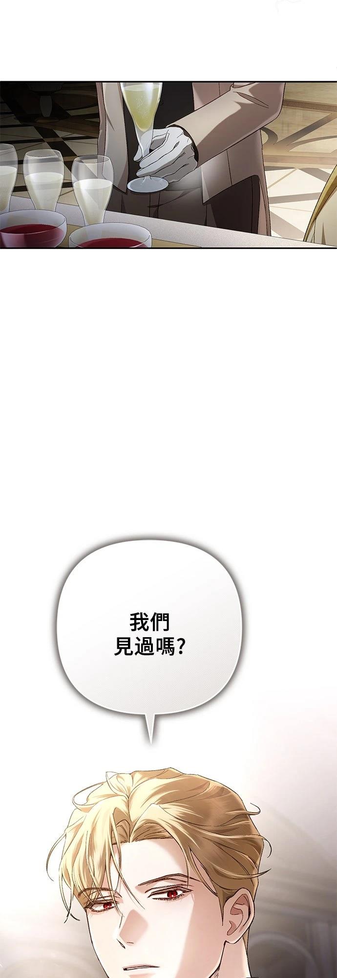 第5话10