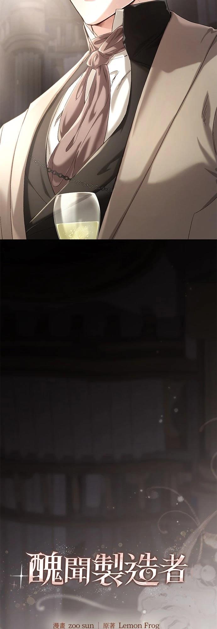 第5话11
