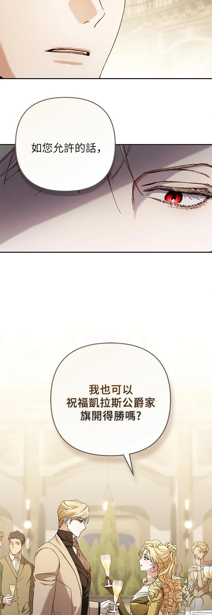 第5话15