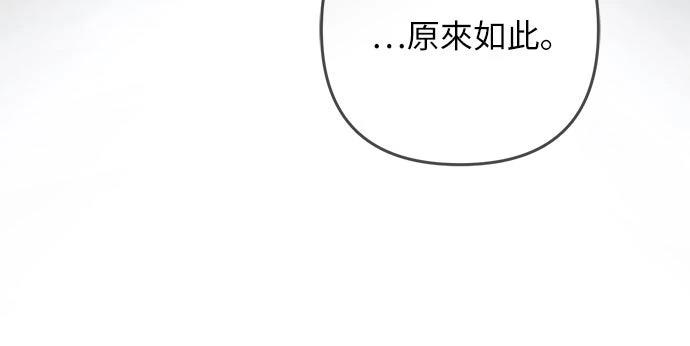 第5话20