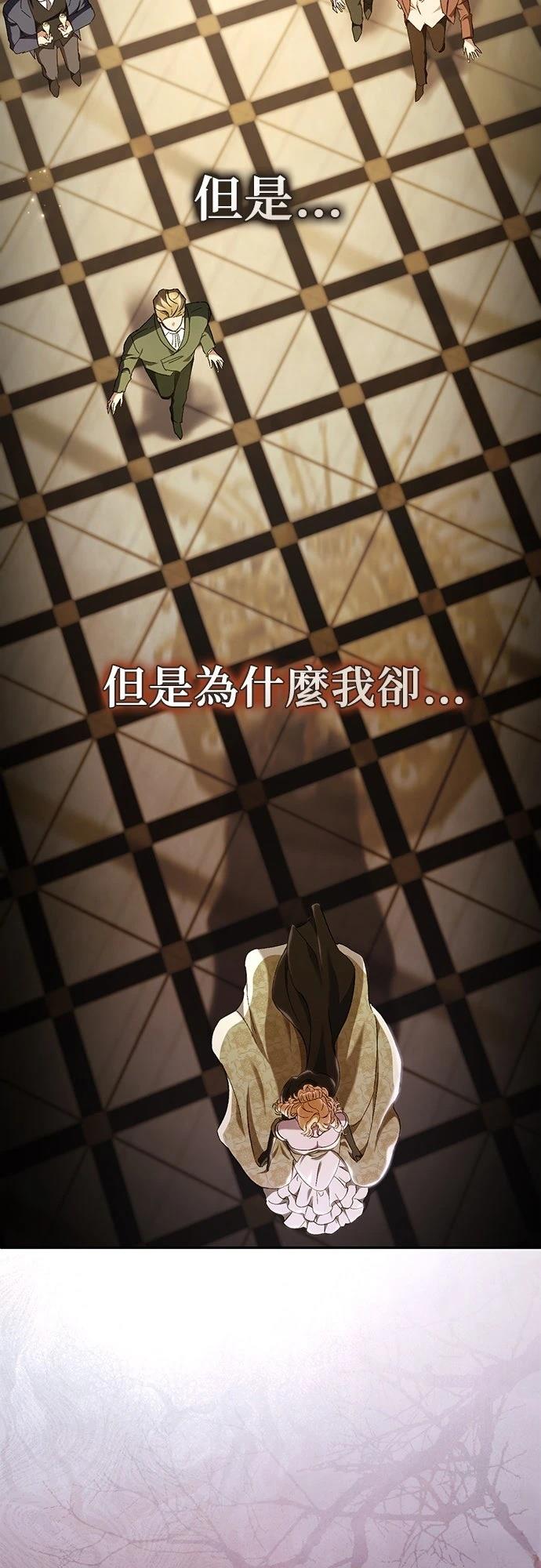 第5话27