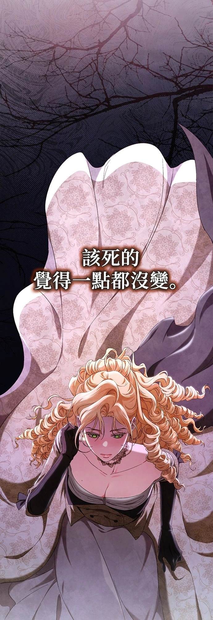 第5话28