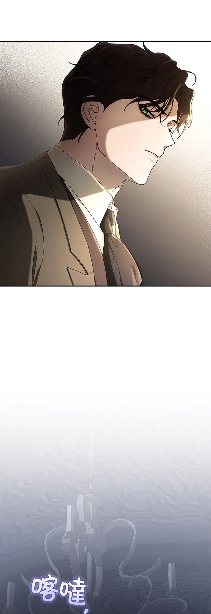第5话30