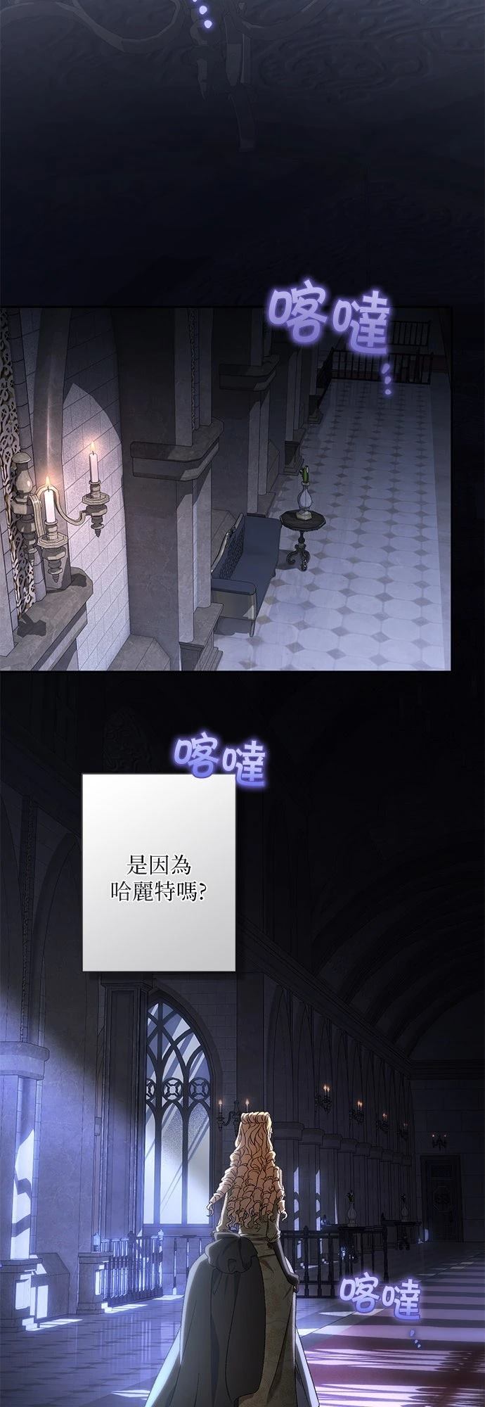 第5话31