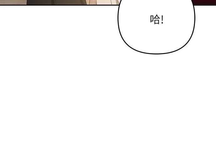 第6话25