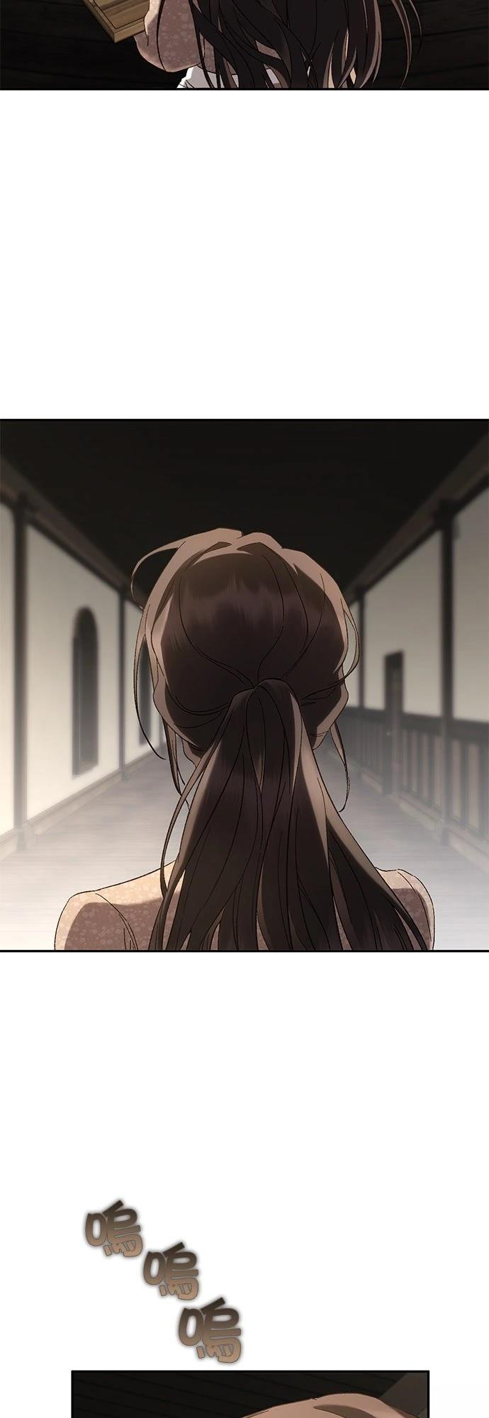 第6话30