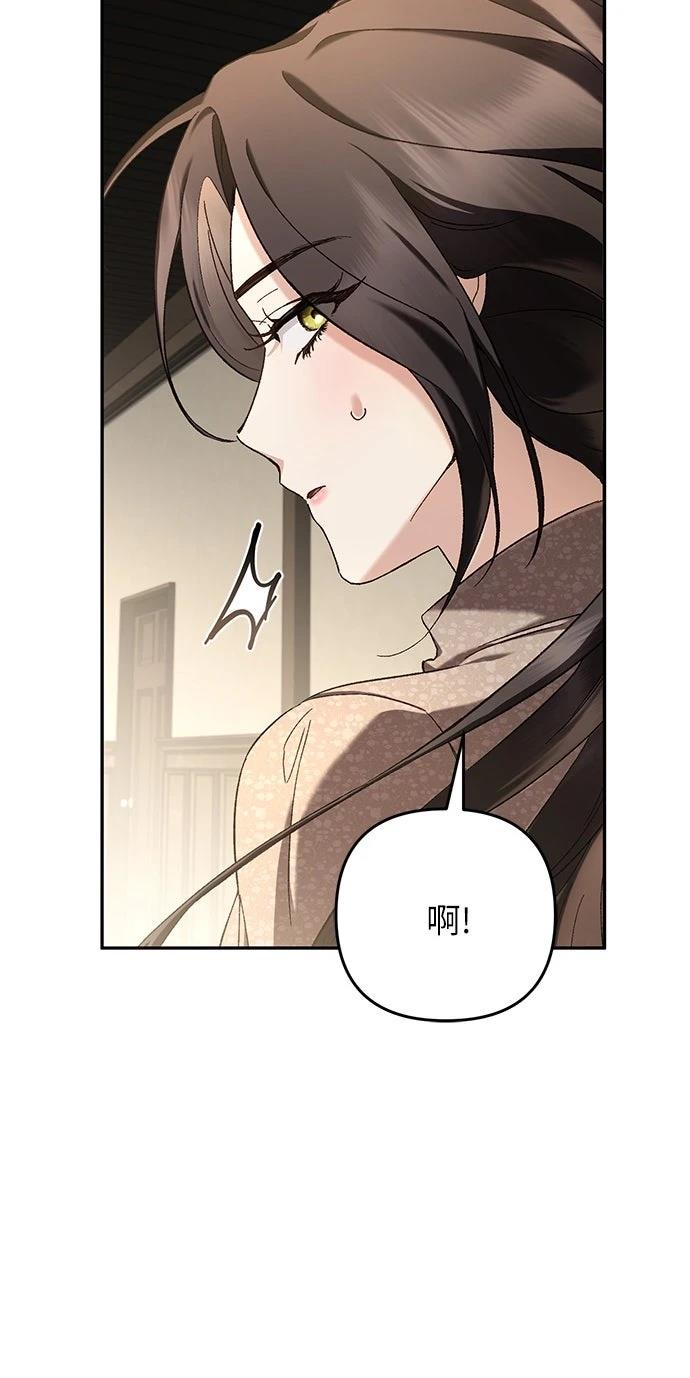 第6话31