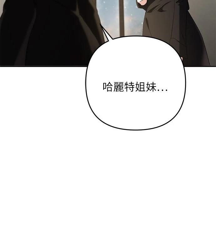 第6话59