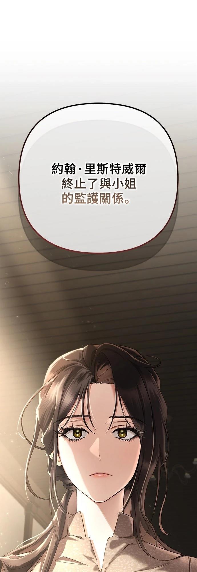 第7话0