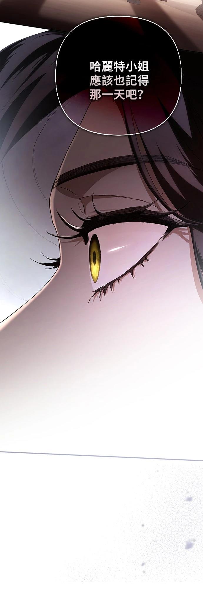 第7话14