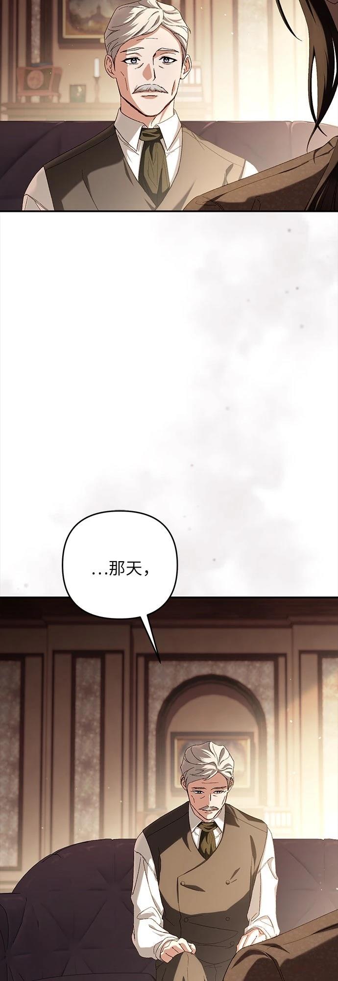 第7话22