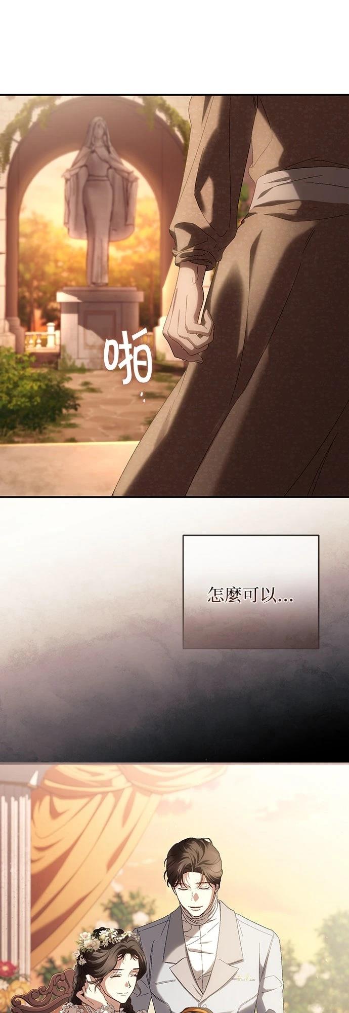 第7话55