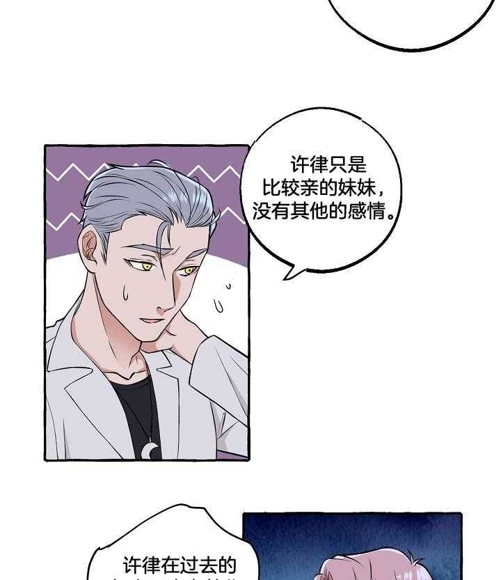 第56话5