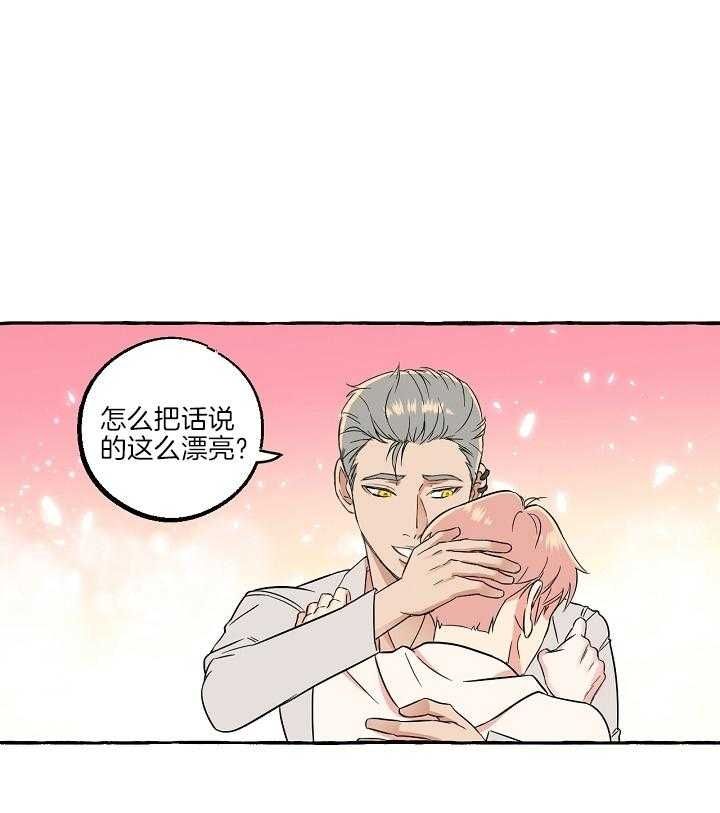 第54话0