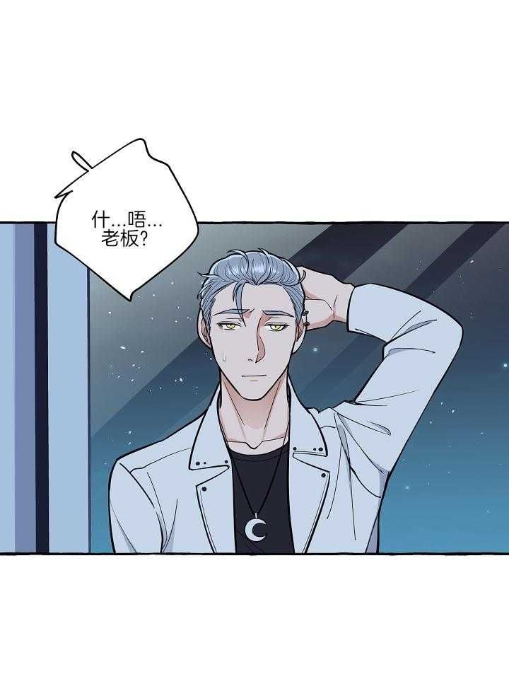 第55话12