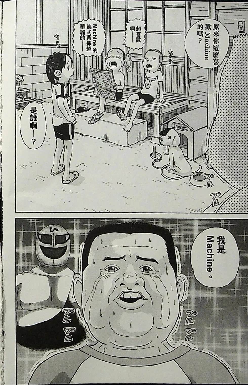 第1卷129