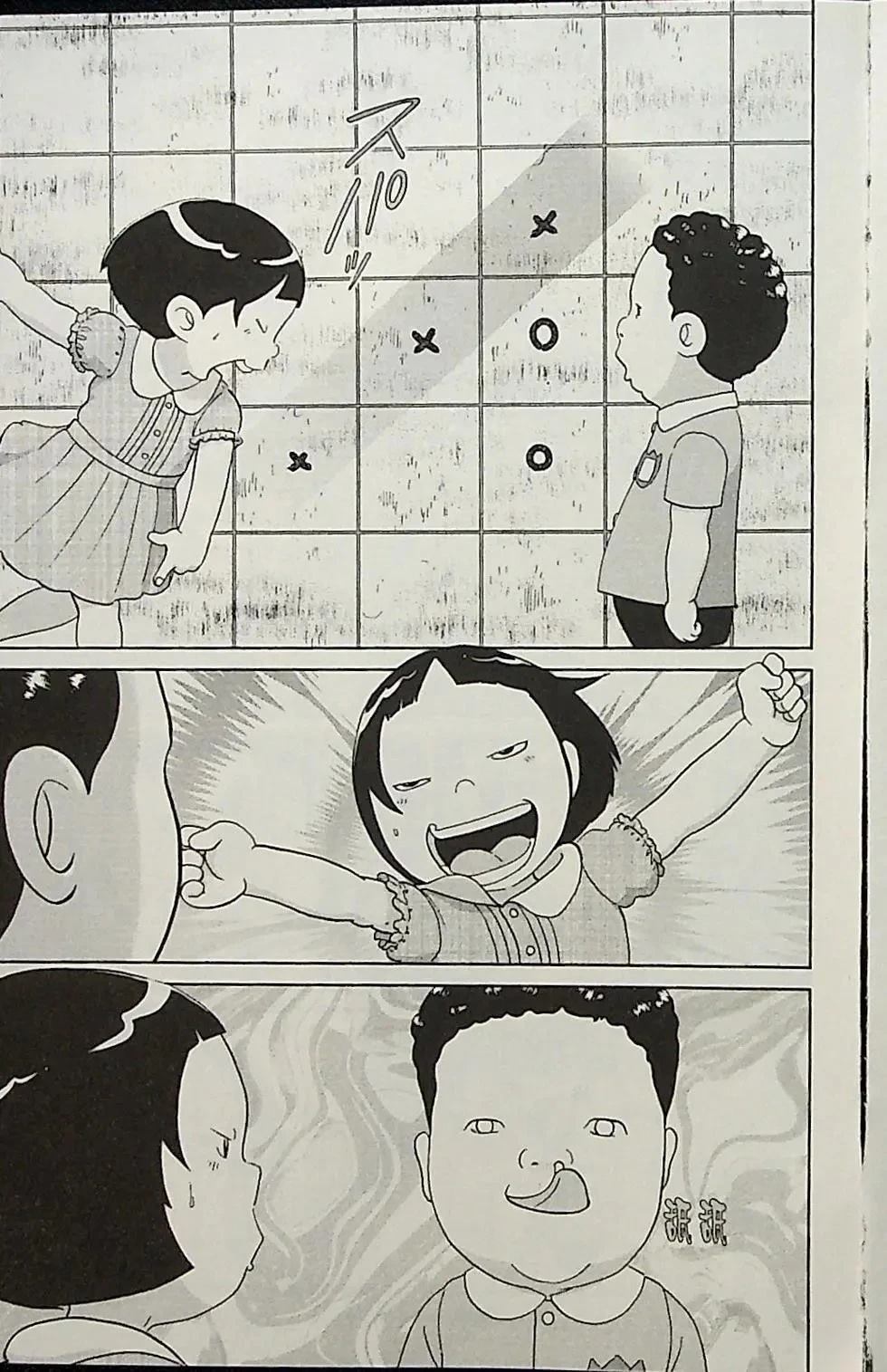 第1卷58
