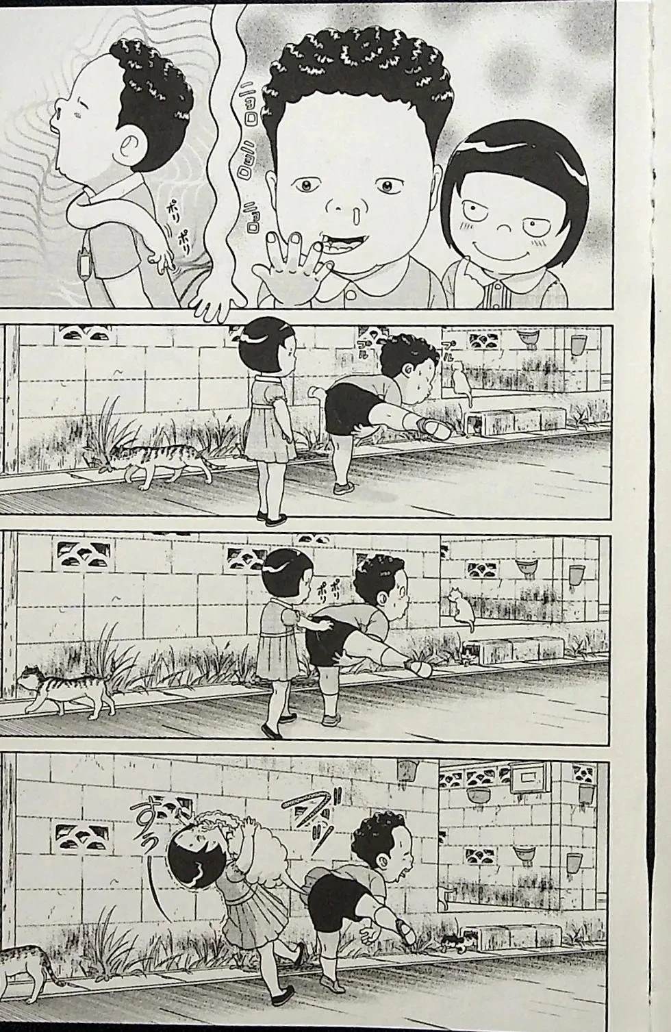 第1卷62