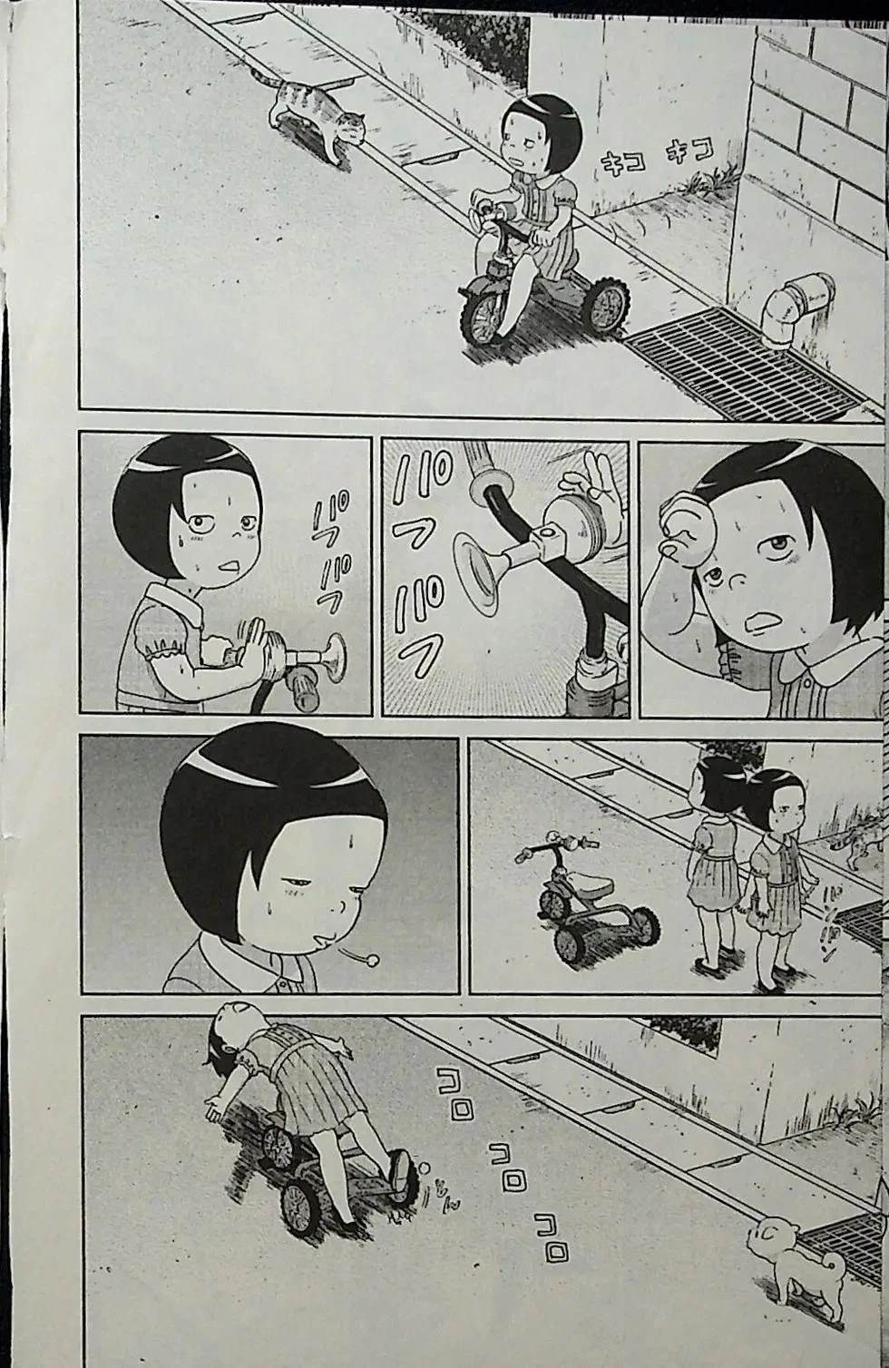 第2卷121