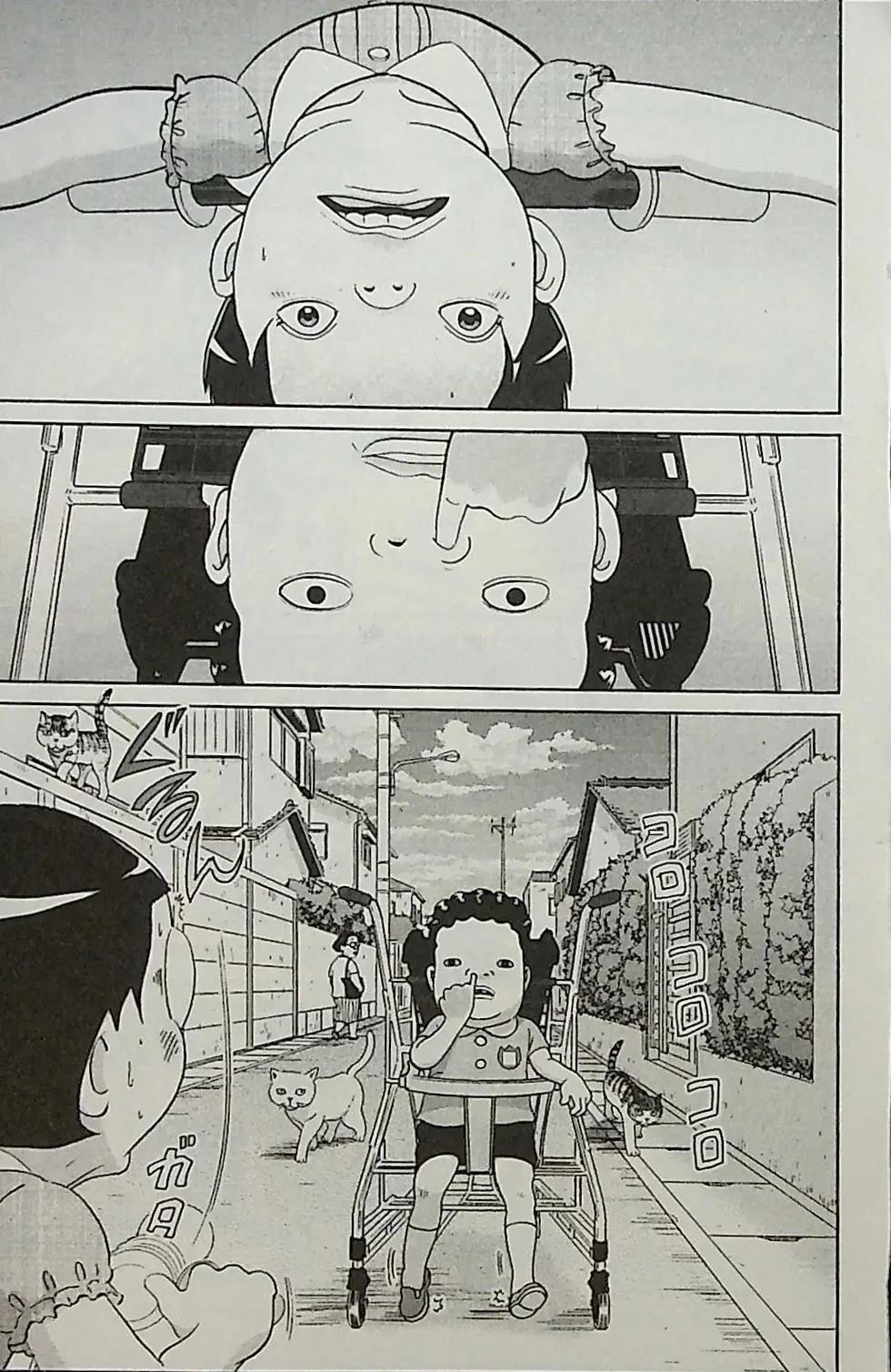 第2卷122
