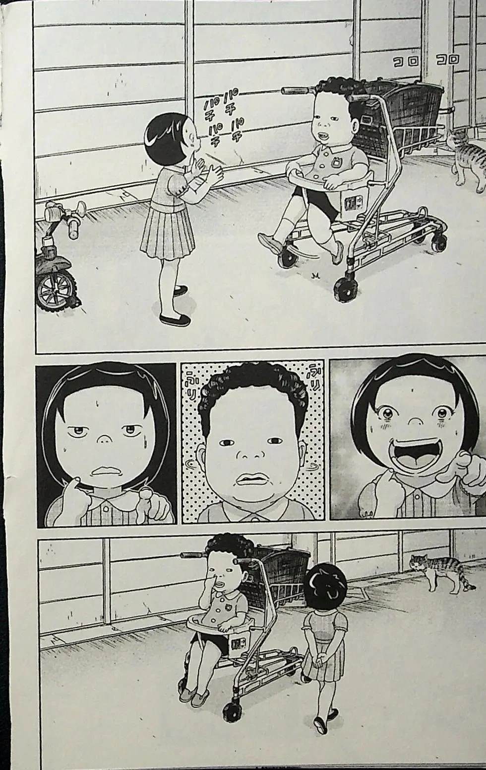 第2卷123