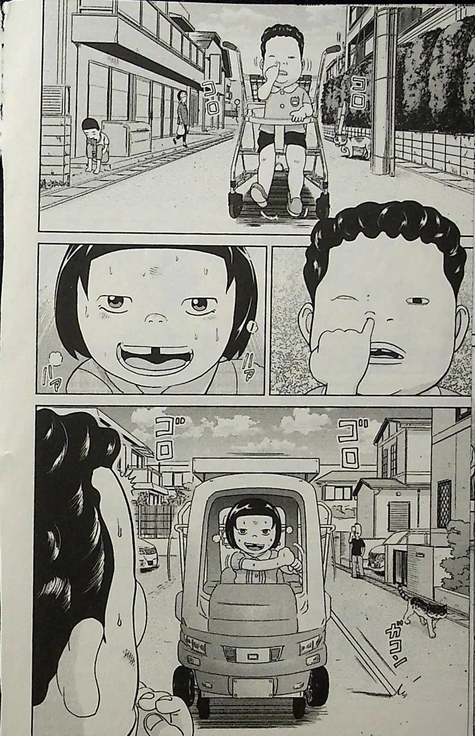第2卷125