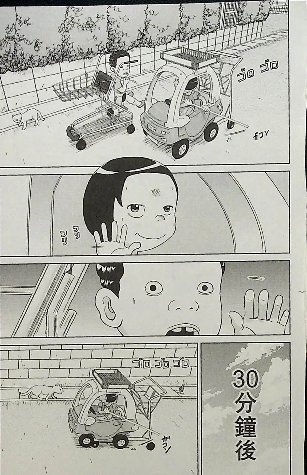 第2卷126