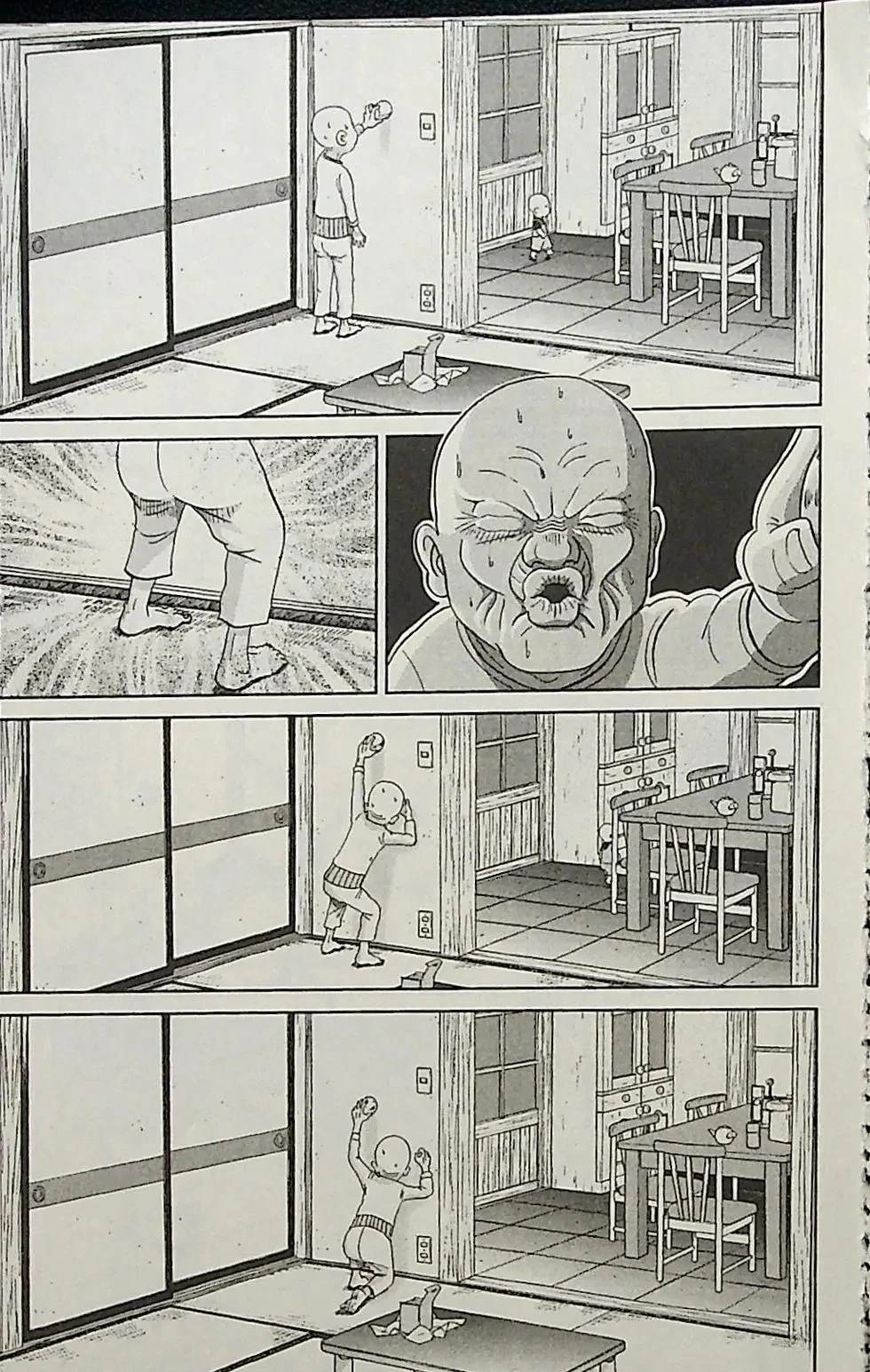 第2卷130