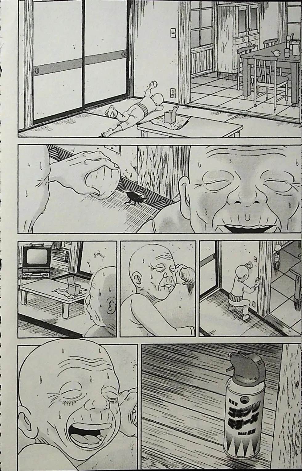 第2卷131