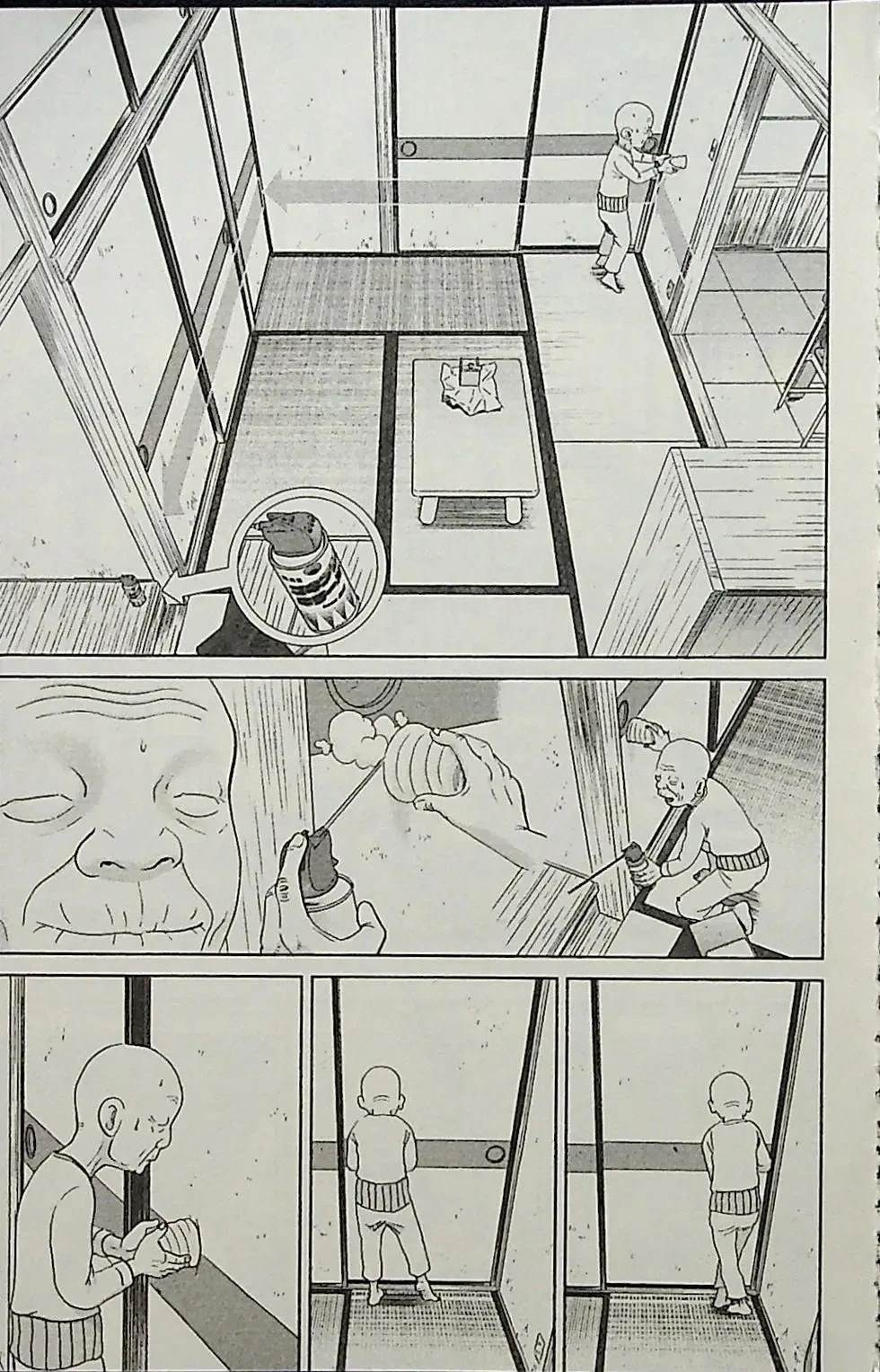 第2卷132