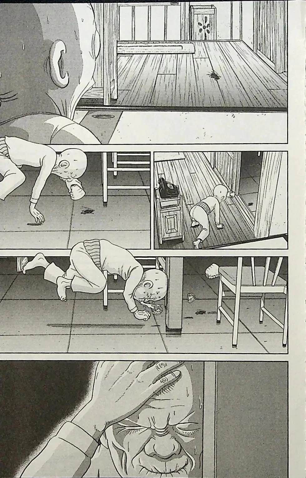 第2卷134