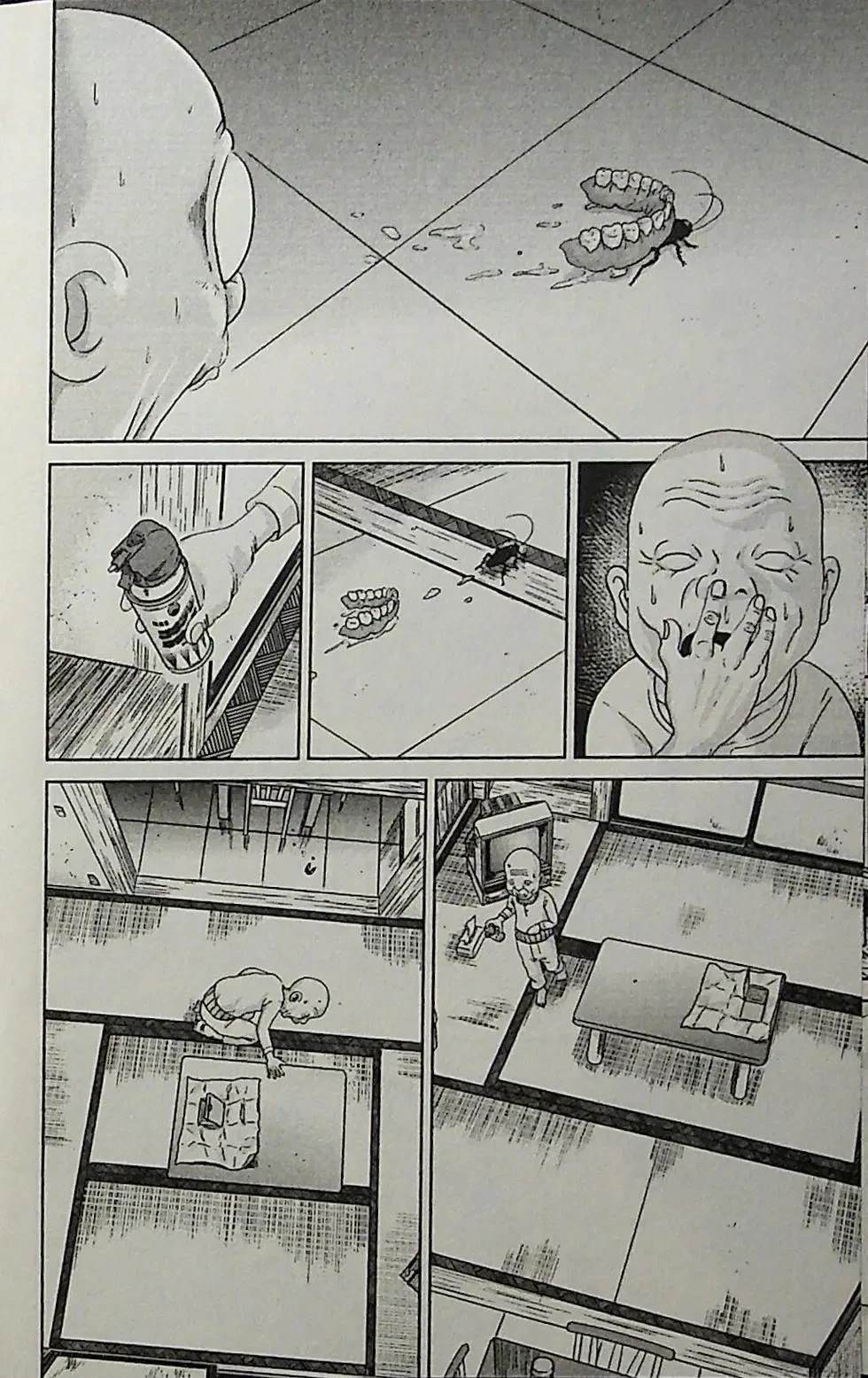 第2卷135