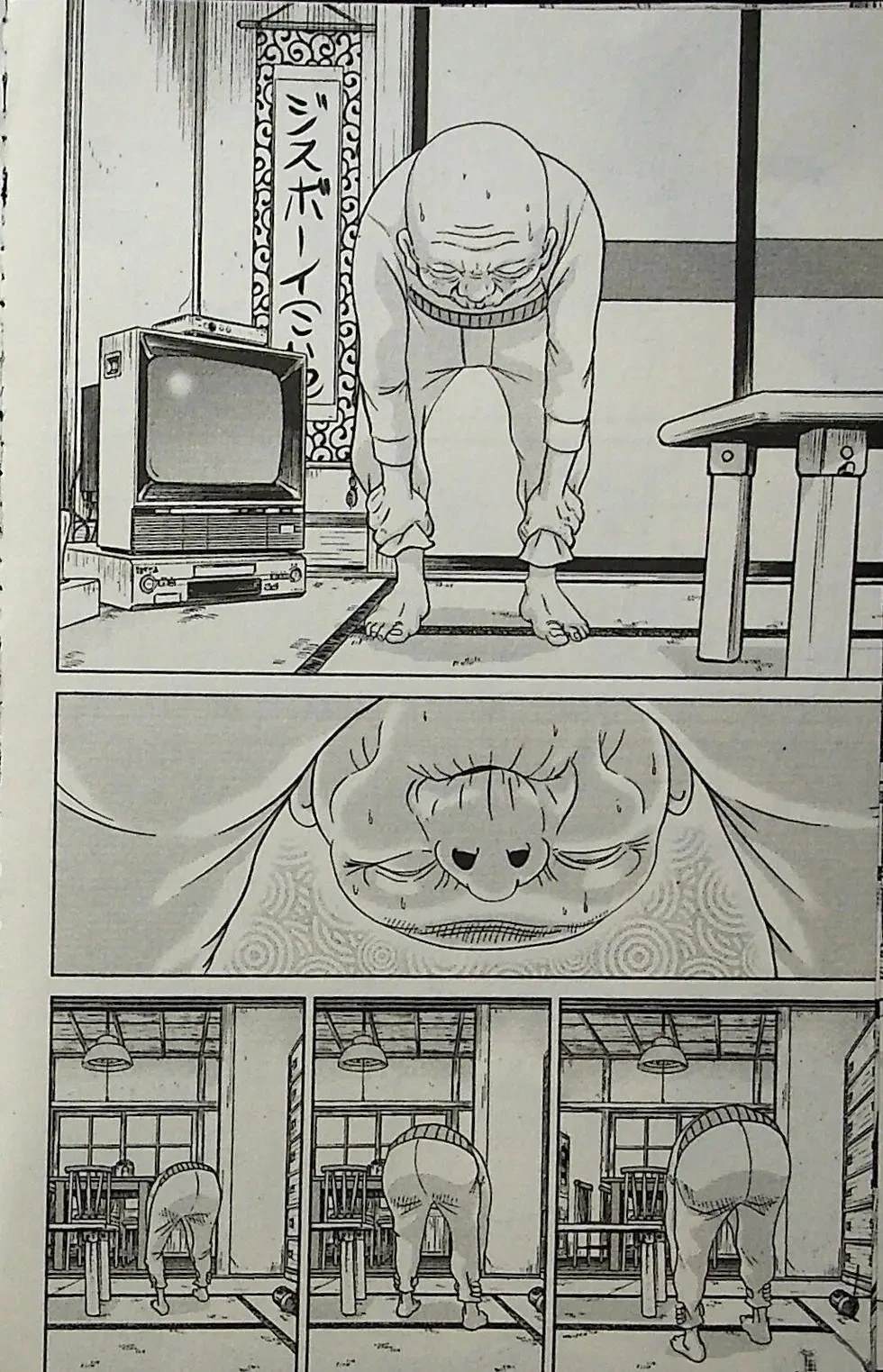 第2卷137