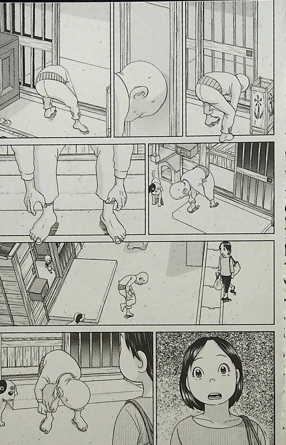 第2卷138