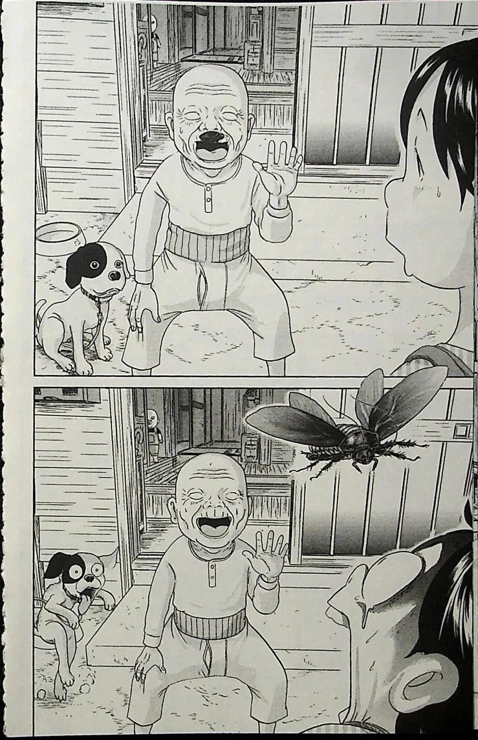 第2卷139