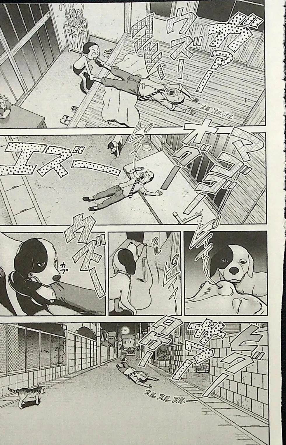 第2卷142