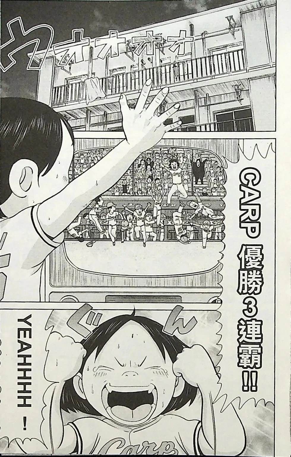 第2卷168