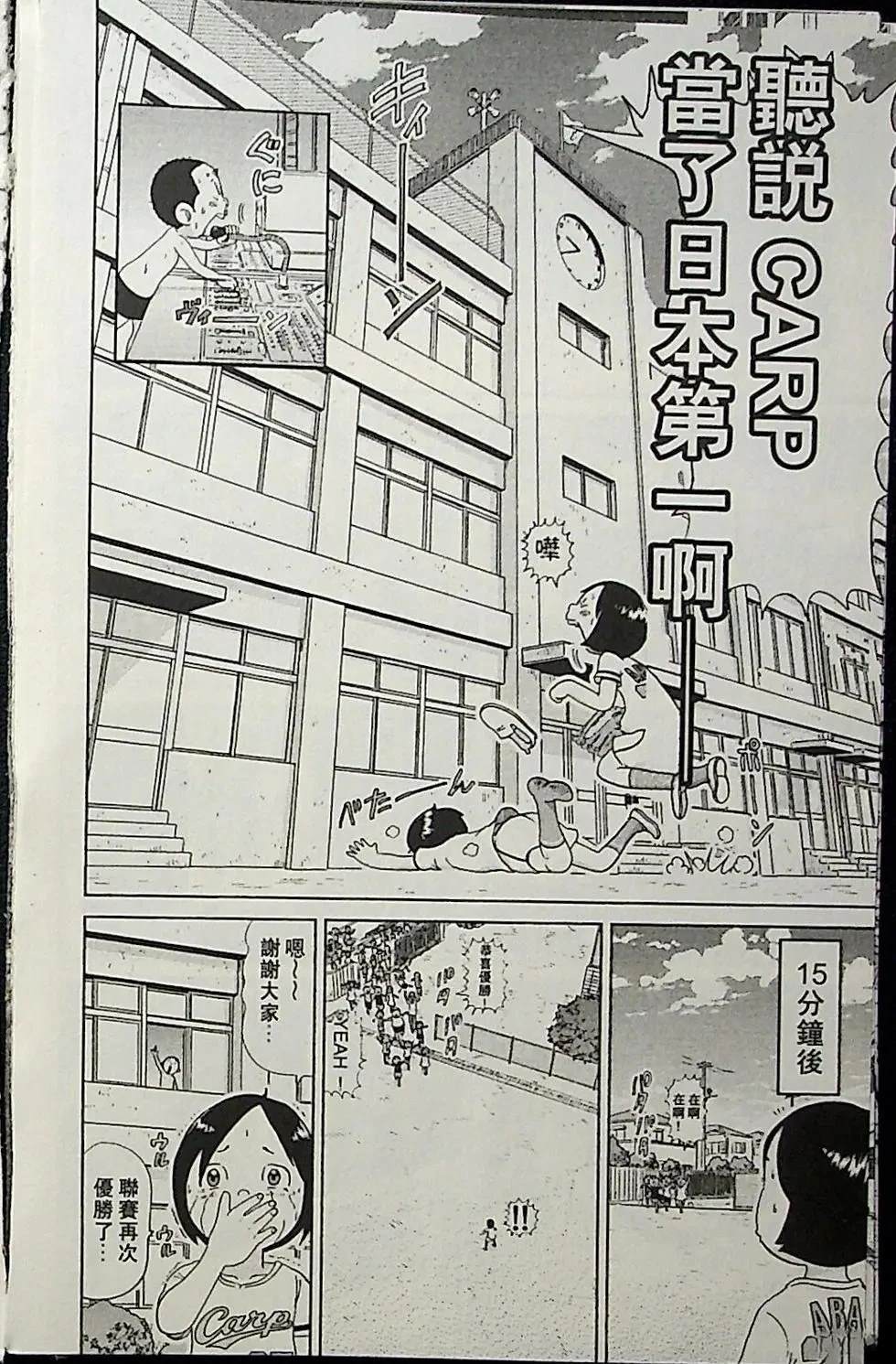 第2卷179