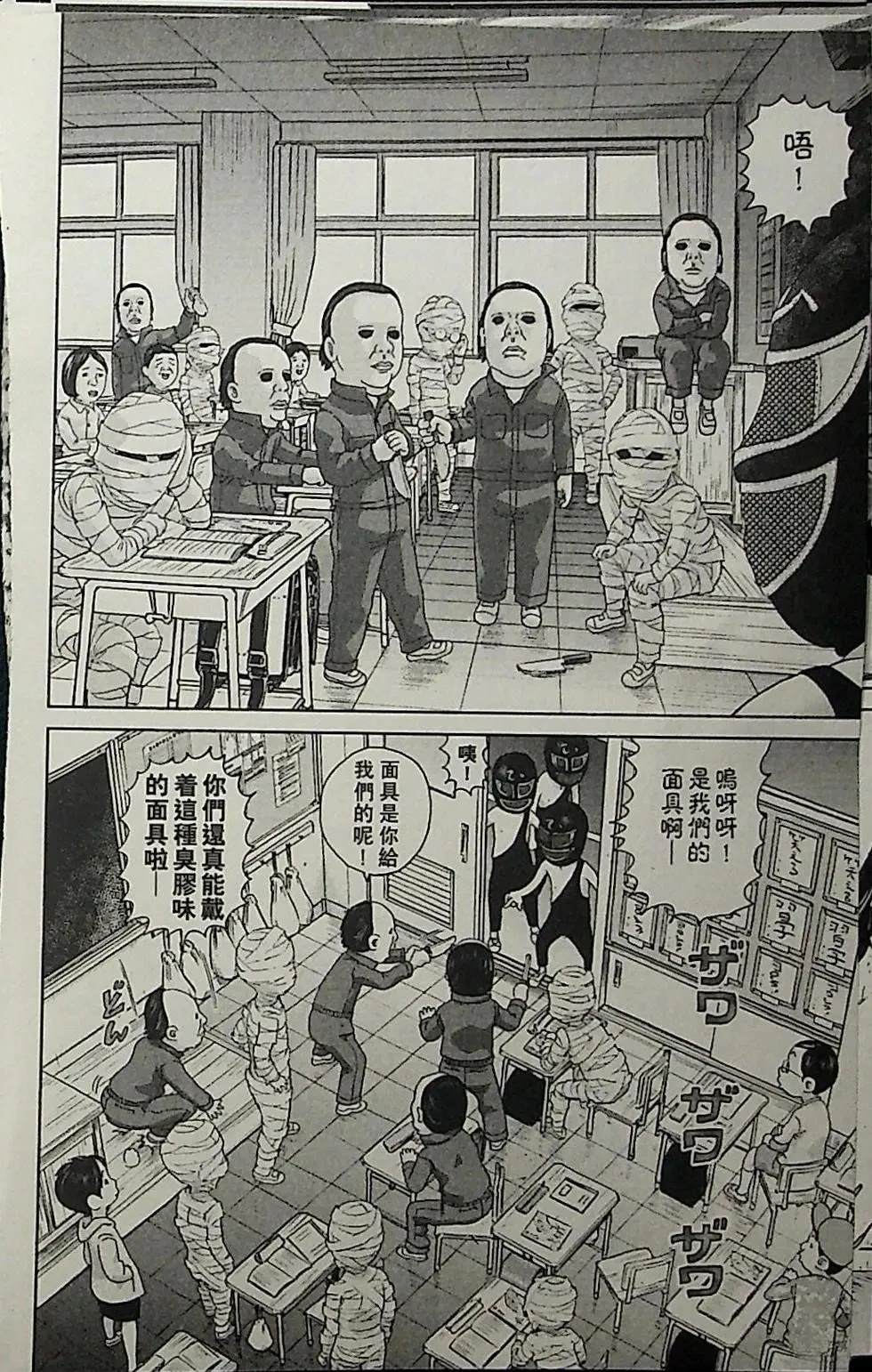 第3卷11