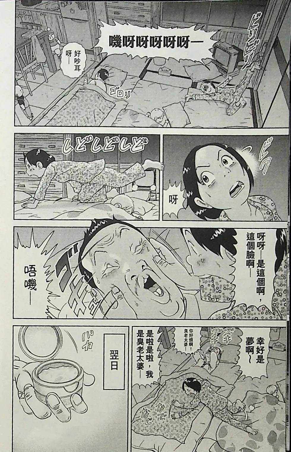 第3卷127