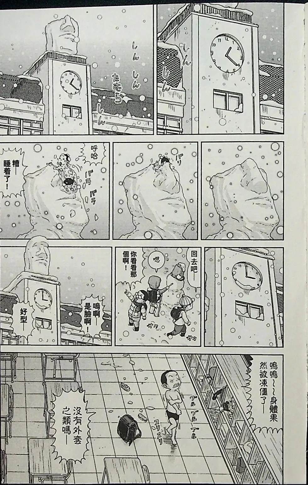 第3卷148