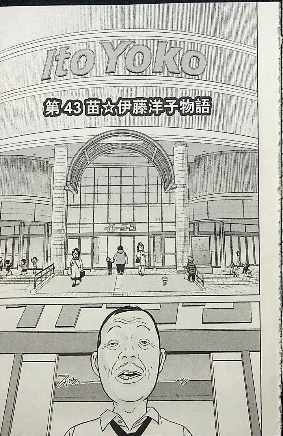 第3卷154